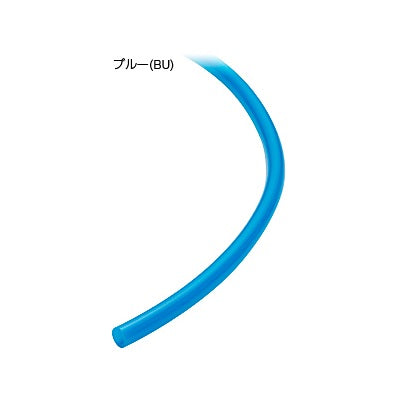 ULF Twin Coiling Tube